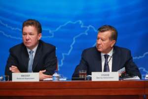 Глава «Газпрома» пообещал крупнейшие дивиденды среди российских компаний