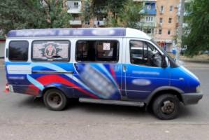 В Астрахани водитель маршрутки сбил пешеходов