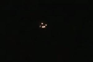 Очевидцы наблюдали НЛО над Астраханью