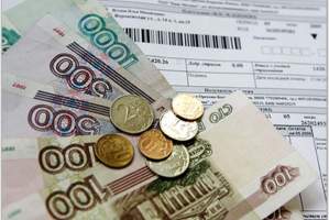 В Астрахани председатель одного из ТСЖ самостоятельно повысил тарифы