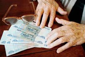 Работавшим в 2015 году пенсионерам повысят пенсию