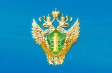 В Астрахани сотрудник регионального управления Ростехнадзора признан виновным в совершении более 30 эпизодов мошенничества
