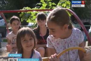 Астраханские школьники изъявили желание помогать пенсионерам в местных двориках