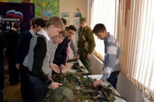 Астраханские школьники прошли урок мужества