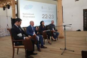 Журналисты стран Прикаспия обсудили в Астрахани совместные медиапроекты