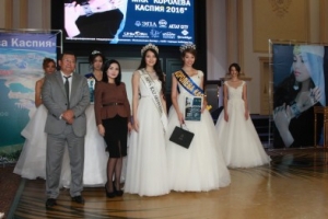 Астраханка стала «Королевой Каспия-2016»