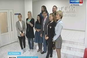 Ученики известной в Астрахани медиастудии побывали с экскурсией на ГТРК "Лотос"