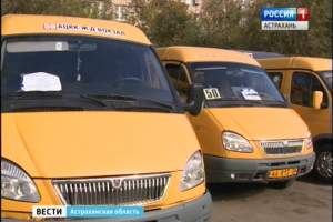 Сегодня в Астрахани водители 50-го маршрутного такси устроили забастовку