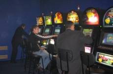Органы прокуратуры на постоянной основе проводят проверки исполнения законодательства, регламентирующего организацию и проведение азартных игр