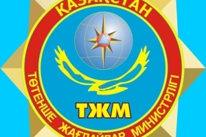 Спасатели Казахстана отмечают профессиональный праздник
