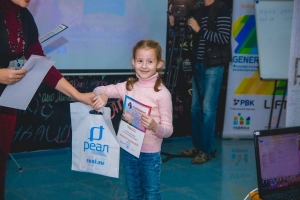 Состоялось награждение участников конкурса «Как интернет помог получить пятёрку» от компании «РЕАЛ»