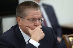 Президент уволил Улюкаева с поста министра экономического развития