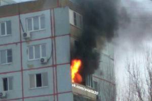 Пожар на улице Николая Островского в Астрахани