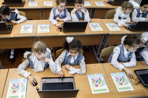 Электронные учебники в образовательных учреждениях Астраханской области появятся уже в 2017 году