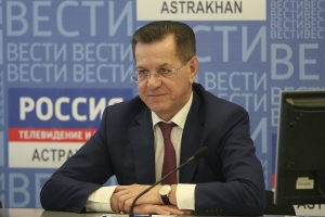 Астраханский губернатор раскрыл секреты успеха ОЭЗ «Лотос»