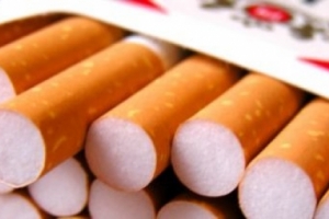 Средняя цена за пачку сигарет в России может вырасти до 220 рублей