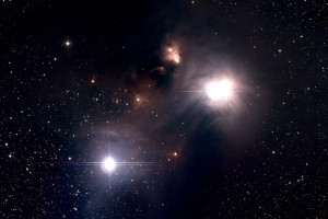 Астрономы обнаружили «Звезду смерти»