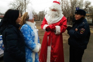 Астраханская Госавтоинспекция поздравила водителей с наступающими  праздниками