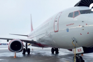 Авиакомпания «Россия» назвала боинг в честь Астрахани