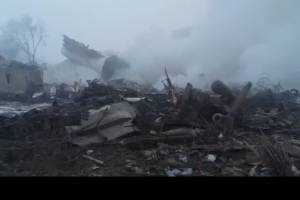 Количество жертв крушения самолета под Бишкеком достигло 38 человек