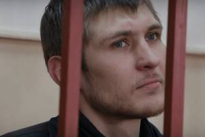 Астраханец Максим Панфилов не признал вину в суде