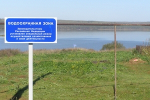 В Волгоградской области реку Ахтубу защитят от ограничений