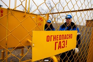 В Астраханской области построят 80-километровый газопровод