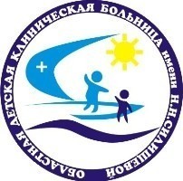 Стационарная помощь детям в Астрахани сосредоточена на базе ОДКБ им. Н. Н. Силищевой