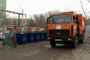 Группа Компаний «Чистый город» получила статус регионального оператора в Астраханской области