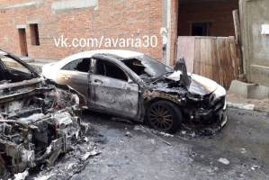 В Астраханской области поджигают дома и автомобили
