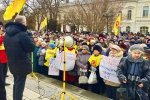 В Астрахани прошёл митинг против "Социального кодекса"