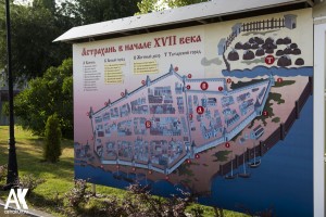 Астраханцев и туристов приглашают на открытие «Дома купца Буракова»