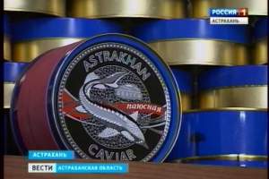 В Астрахани открылся первый фирменный магазин главного каспийского бренда