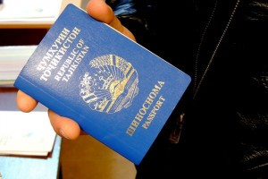 Гражданин Таджикистана предъявил астраханским пограничникам поддельный паспорт