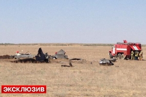 По факту крушения самолета в Астраханской области возбуждено уголовное дело