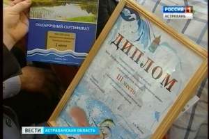 С заботой о будущем. Астраханские школьники получили заслуженные награды за спасение рыбной молоди