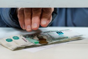 Астраханцы рискуют остаться без страховой пенсии