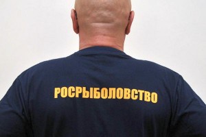 Астраханский инспектор Росрыболовства подозревается в получении взятки в 30 тысяч рублей