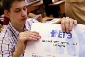 В Астраханской области с ЕГЭ по математике профильного уровня удалили экзаменующегося