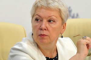 Астраханцы могут задать вопрос министру образования и науки РФ Ольге Васильевой