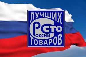 12 учреждений и организаций Астраханской области - в сотне лучших по всей России