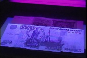 Астраханское ТСЖ расплатилось с дворником фальшивыми деньгами