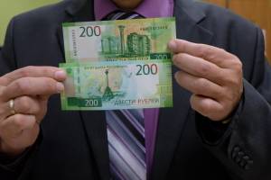 В Астрахани появились новые деньги. Что с ними делать?
