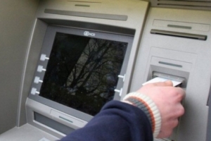 Житель Астраханской области обвиняется в хищении денежных средств с банковской карты