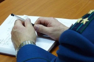 В Астрахани проводится проверка в отношении руководителя «Астрамарина»