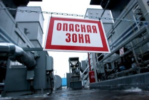 Предприятия Астраханской области устранили нарушения в сфере промышленной безопасности