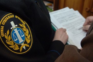 В Астраханской области судебный пристав присвоила себе 80 тысяч рублей должника