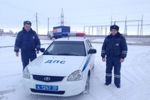 В Астраханской области инспекторы ДПС задержали подозреваемого в угоне иномарки