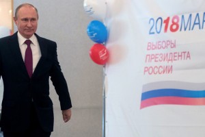 Астраханцы выбрали президента России Предварительные итоги голосования