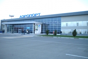 Аэропорт Астрахани хотят исключить из федеральной программы "Развитие транспортной системы России"